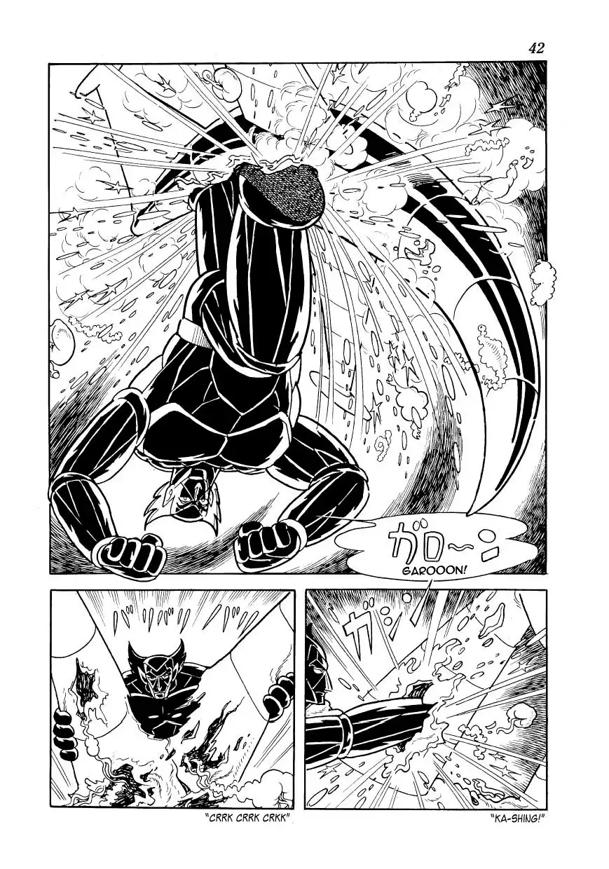 Magma Taishi Chapter 18 6